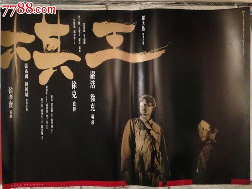 卡尔斯鲁厄音乐学院degree certificate