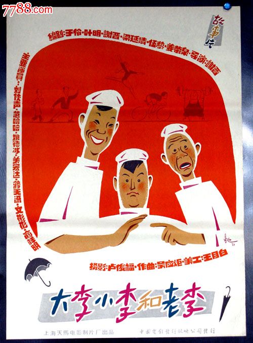 昆士兰大学学士学位证